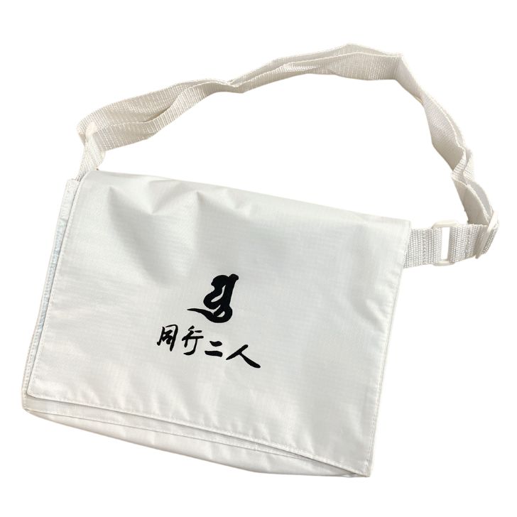 巡拝さんや 軽量 撥水 機能性 さんや袋 お遍路用品 お遍路グッズ