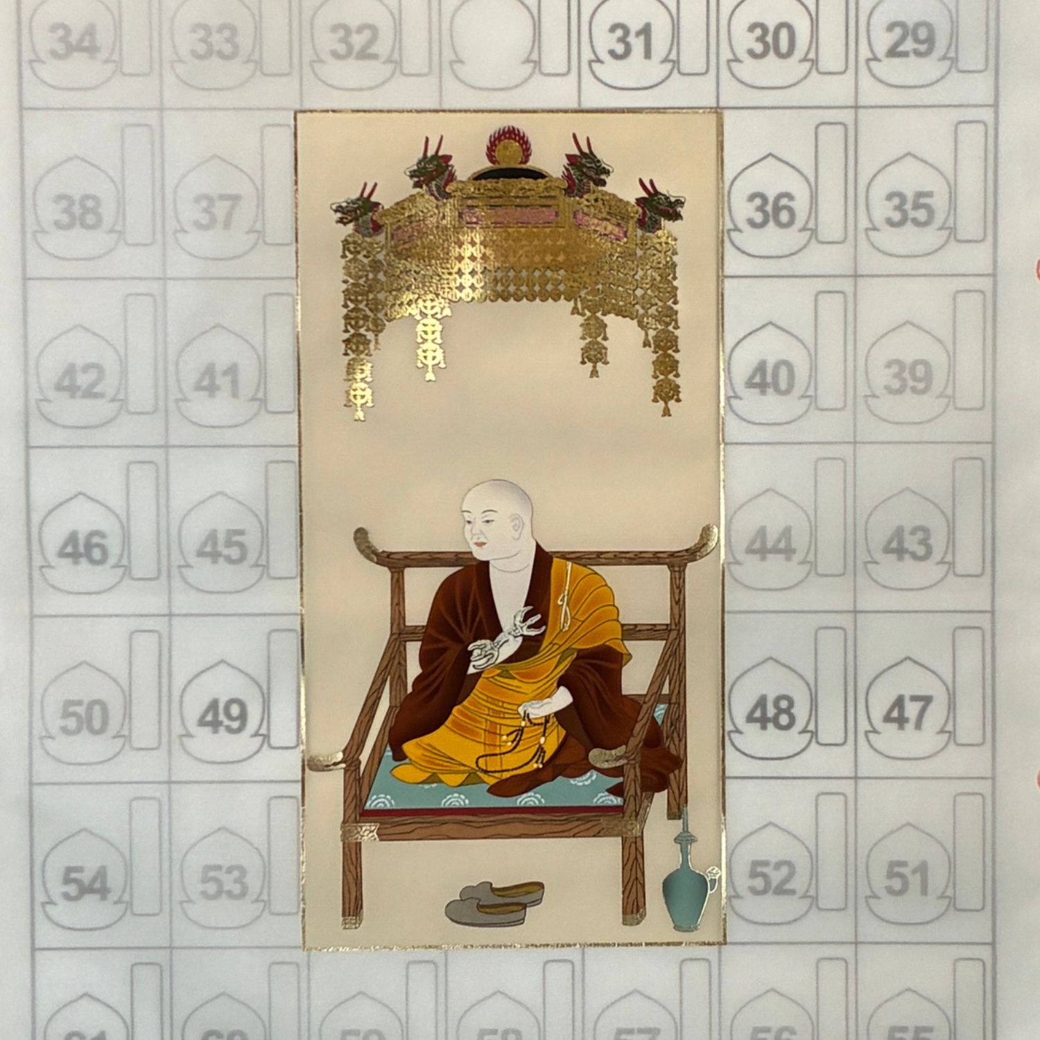 【送料無料】【レビュー投稿で表装代5000円OFFクーポン】四国八十八ヶ所 御朱印軸　金天入定大師  ...