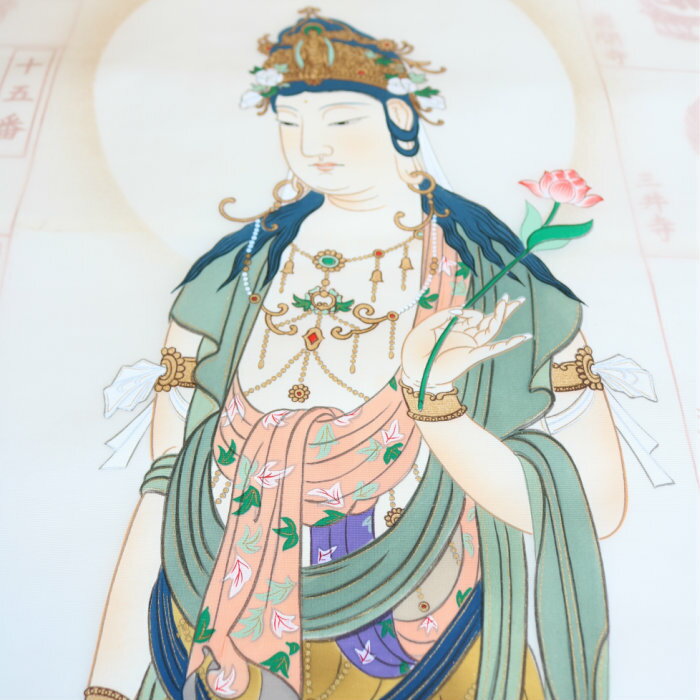 西国三十三所 納経軸 大観音 上 御朱印軸 集印軸 掛軸 掛け軸 巡礼掛軸 西国三十三...