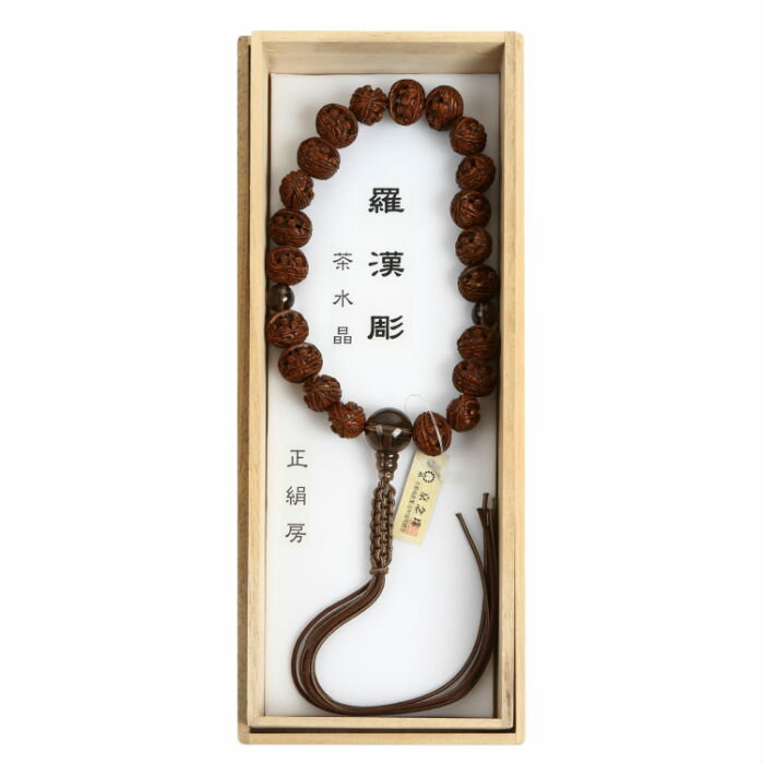 Rakuten - 【送料無料】男性用略式念珠 羅漢彫り 茶水晶仕立て 正絹房 数珠 男性用 法事 葬式
