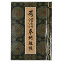 商品画像3