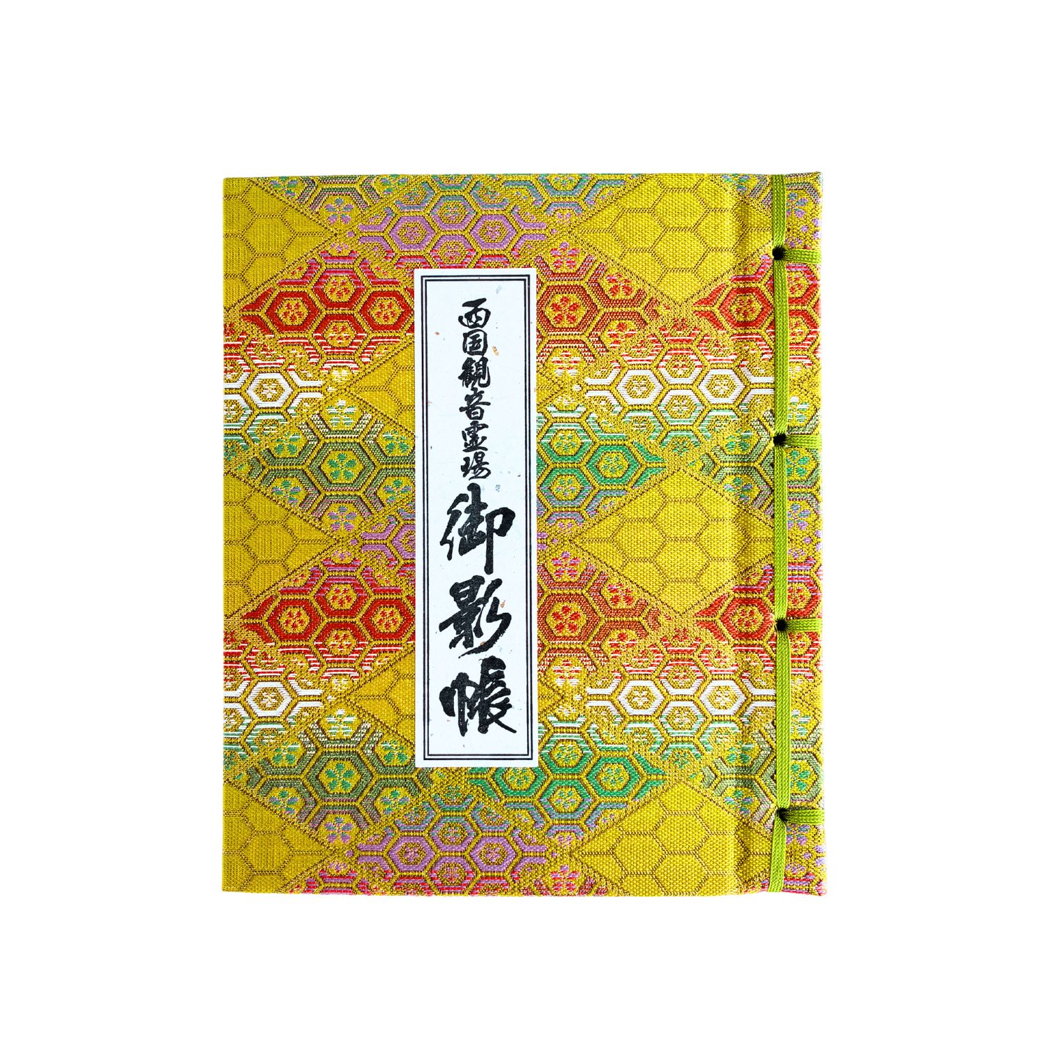 楽天市場】西国 三 十 三 所 散華 台紙の通販