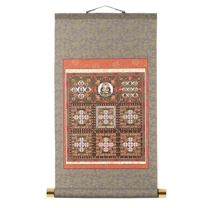 Rakuten - 掛軸 金剛界曼荼羅 摸表装（合成布）仕立て 掛け軸 仏画