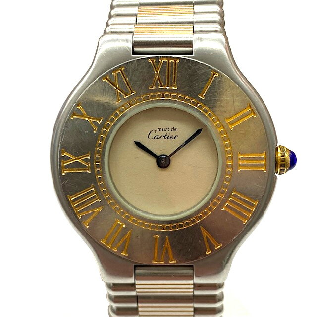 【中古】Cartier カルティエ マスト21