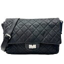 【中古】CHANEL シャネル マトラッセ ショルダーバッグ デカマトラッセ 2.55 レザー ブラック シルバー金具 メンズ レディース 13番台【ブランドギャラリー心斎橋店】