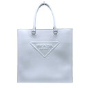 【中古】PRADA プラダ エンボス トライアングル トートバッグ ハンドバッグ シェル ライトグレー 2VG084 レディース メンズ【ブランドギャラリー心斎...