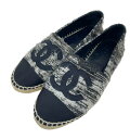 【中古】CHANEL シャネル エスパドリーユ フラットシューズ ココマーク ツイード グレー ブラック G29762 黒 靴 シューズ #35 約22.5cm レディース ファッション スリッポン 【ブランドギャラリー東心斎橋店】