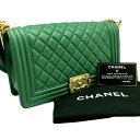 CHANEL　シャネル　ボーイシャネル　チェーンショルダー25　ラムスキン　グリーン　緑　ゴールド金具　A67086　チェーンバッグ　ショルダーバッグ　チェーン　レディース　女性　肩掛け　