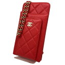 シャネル スマホショルダー 【未使用品】CHANEL　シャネル　スマホケース　チェーンショルダー　キャビアスキン　赤　レッド　ショルダーバッグ　ミニバッグ　チェーンバッグ　女性用　レディース　肩掛け　斜め掛け【ブランドギャラリー東心斎橋店】