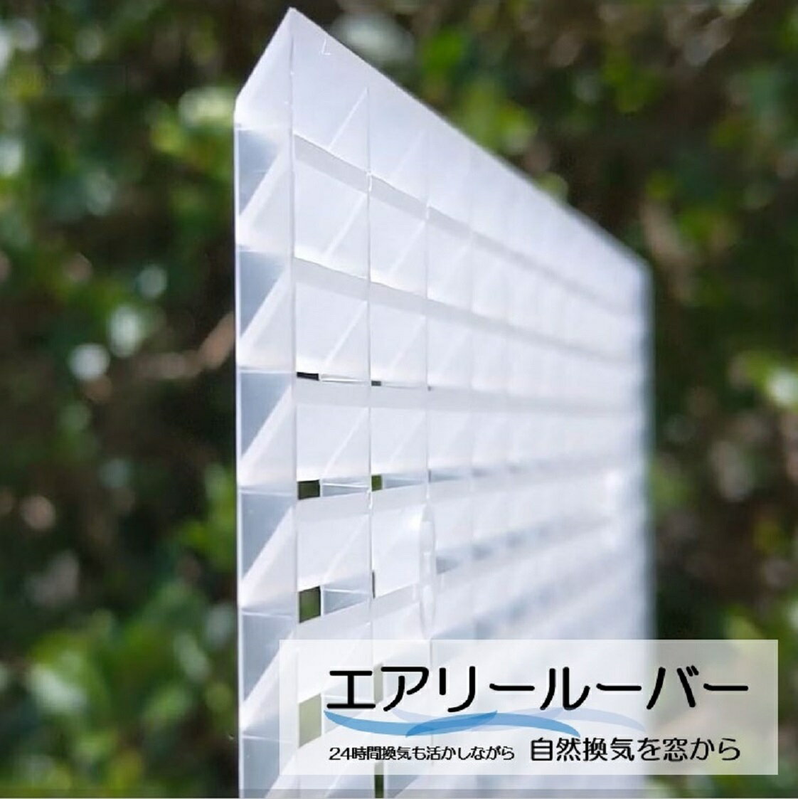 すだれ ふる里 88× 220cm | 目隠し 屋外 天然 ベランダ おしゃれ 室内 日よけ シェード マンション サンシェード 窓 日よけシェード 外 カーテン 竹 簾 日除け 日差し シェードカーテン バンブー 暑さ対策 バルコニー 日よけグッズ スダレ よしず 遮光 暑さ対策グッズ 節電