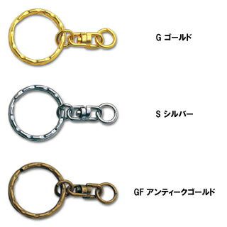 ボールチェーン キーホルダー 金具 [ TOHO 6-10-14 ]