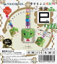 TOHO厄除け七色鈴巳ETO-M-1