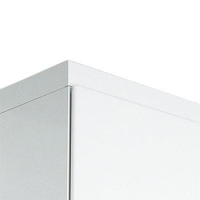 プラス 笠木 L5-GH0 【幅800×奥行400×高さ45〜70mm】【カラー：ホワイト】