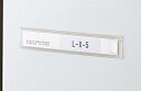 プラス カードホルダー(見出し)LA-300ST
