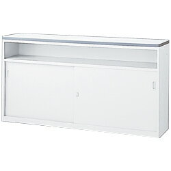 セイコー NSカウンター（ホワイトタイプ） ハイカウンター NSH-18UWW 【引戸・中棚型タイプ（鍵付）】【幅1800×奥行454×高さ950mm】