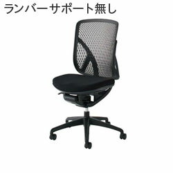 楽天市場】イナバ yera メッシュ（オフィスチェア｜オフィス家具 
