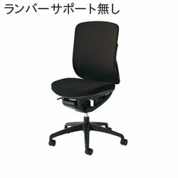 楽天市場】イナバ オフィスチェアの通販 楽天市場】イナバ オフィスチェアの通販