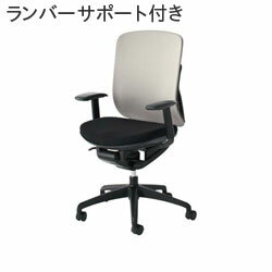 楽天市場】イナバ yera メッシュ(オフィスチェア|オフィス家具 楽天市場】イナバ yera メッシュ(オフィスチェア|オフィス家具