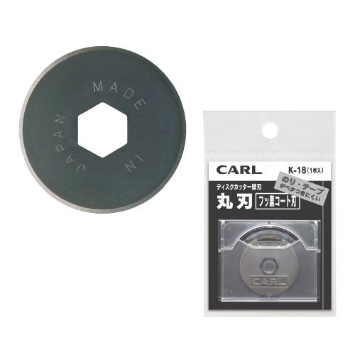 カール事務器 ディスクカッター替刃(フッ素コート刃) K-18 【メール便可(基準値:5)】