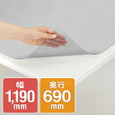 プラス ななめカット デスクマット(再生塩ビ) OAタイプ エコノミー シングル DM-127FS 【下敷なし】【幅1190×奥行690mm】(3)