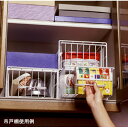 [えつこの引出しトリオ<E>3個組