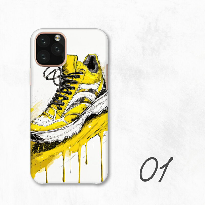 スマホカバー シャープ Xperia AQUOS アローズ ギャラクシー iPhone 全機種対応 水墨画 ハイカットスニーカー 広角 シンプル 絵の具 黄色 かっこいい 単色 跳躍 飛ぶ ジャンプ きれい