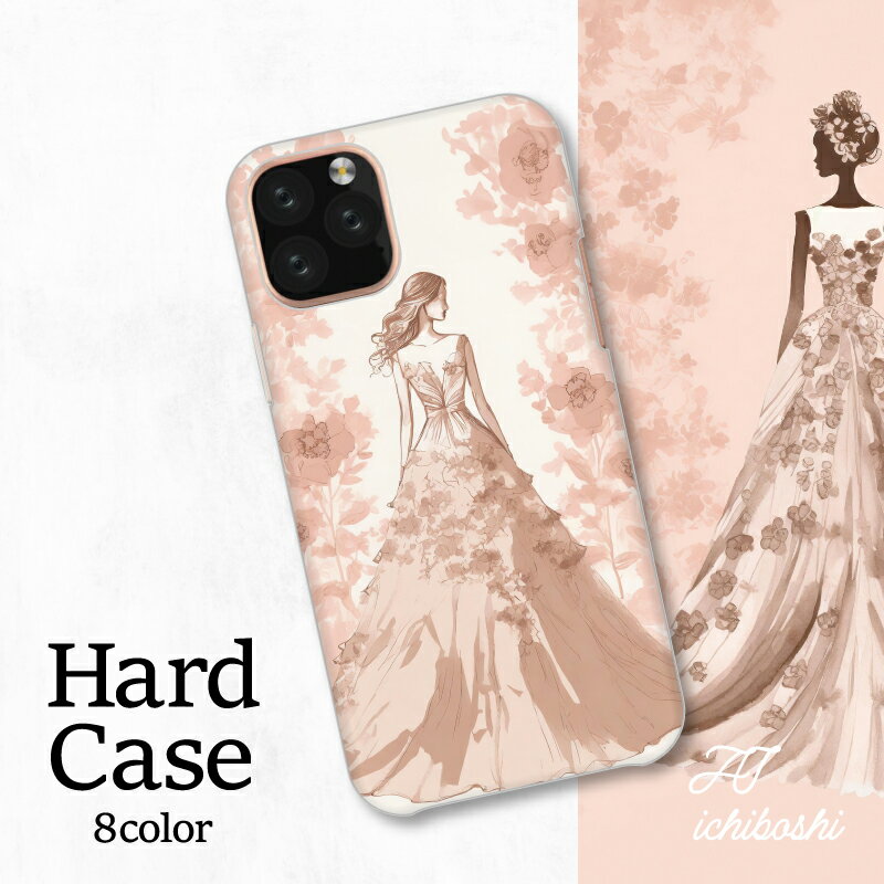 スマホカバー シャープ Xperia AQUOS アローズ ギャラクシー iPhone 全機種対応 ベージュ ウエディングドレス 水墨画 ビンテージ風のピンクの花の背景 アンティーク 花嫁 結婚式 綺麗 美しい