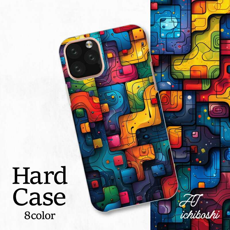 스마트폰 커버 샤프 Xperia AQUOS 화살 갤럭시 iPhone 전 기종 대응 화려한 디자인 추상 아트 독특한 패턴 세련된 보호 내충격 세련된 개성 생생한