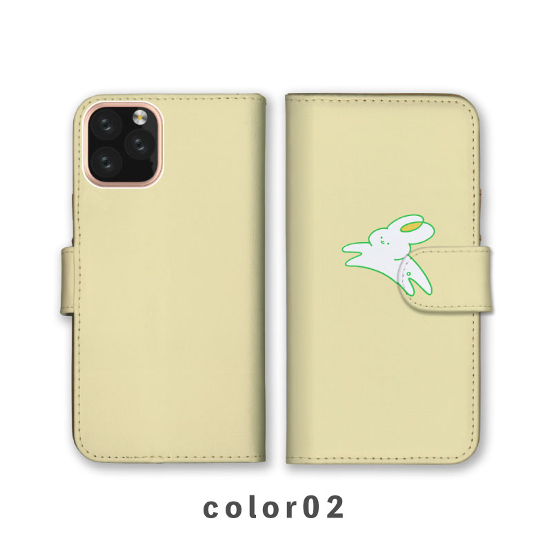 スマホケース手帳型 おしゃれ 韓国 可愛い なんでも対応 iPhone15 iPhone14 iPhoneSE Google Pixel エクスペリア ギャラクシー おもしろい 兎 ウサギ うさぎ カラフル ワンポイント シンプル 手書き イラスト ビビットカラー