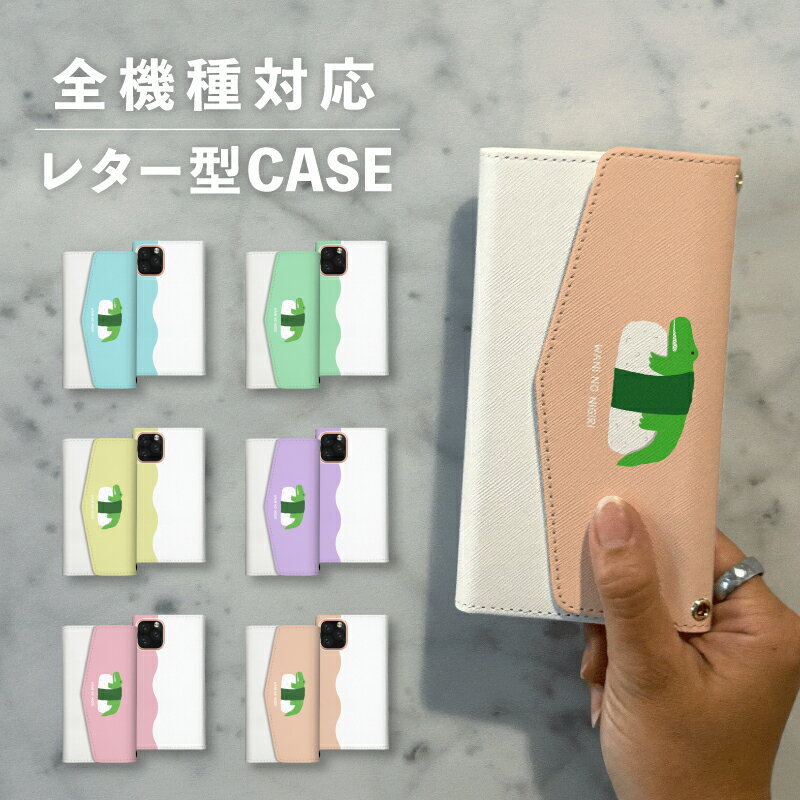スマホケース手帳型おしゃれ韓国可愛...
