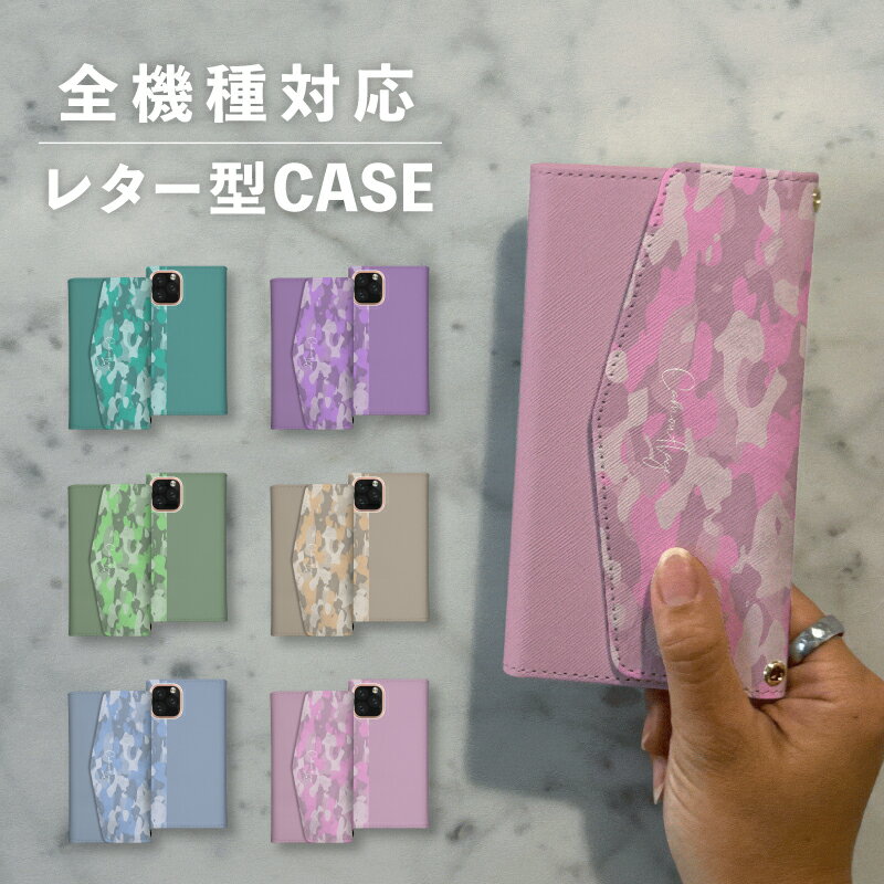 スマホケース手帳型おしゃれ韓国可愛...