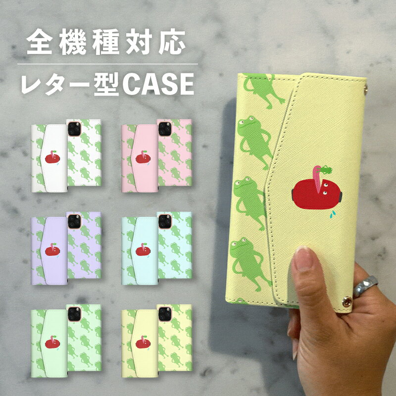 商品画像1