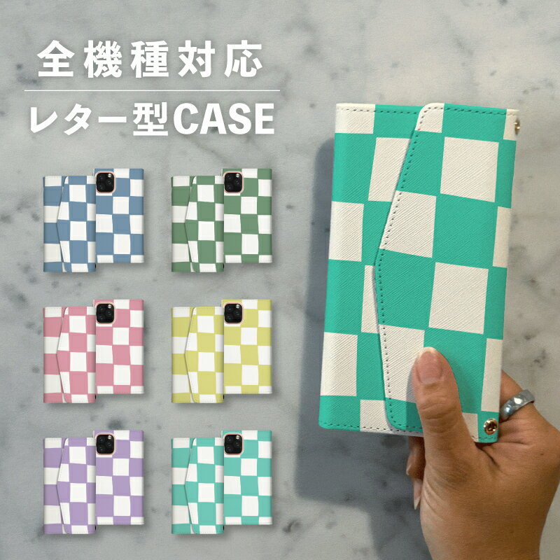 乐天商城 - スマホケース手帳型 おしゃれ 韓国 可愛い なんでも対応 レター型 iPhone15 iPhone14 iPhoneSE Google Pixel エクスペリア ギャラクシー おもしろい 市松模様 和柄 和風 総柄 チェック柄 手書き かわいい ポップ くすみカラー