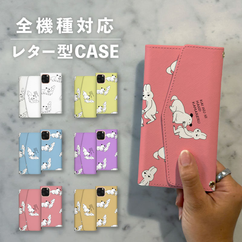 商品画像2
