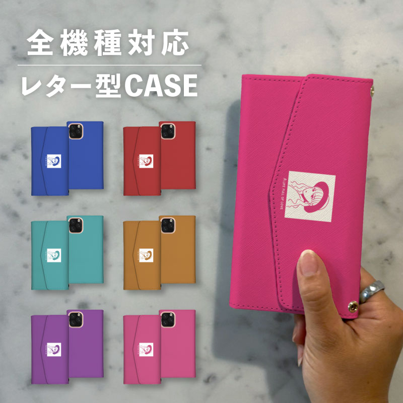 乐天商城 - スマホケース手帳型 おしゃれ 韓国 可愛い なんでも対応 レター型 iPhone15 iPhone14 iPhoneSE Google Pixel エクスペリア ギャラクシー おもしろい 女の子 ガール 美人 人物 ポートレート風 平成 レトロポップ 手書き くすみカラー