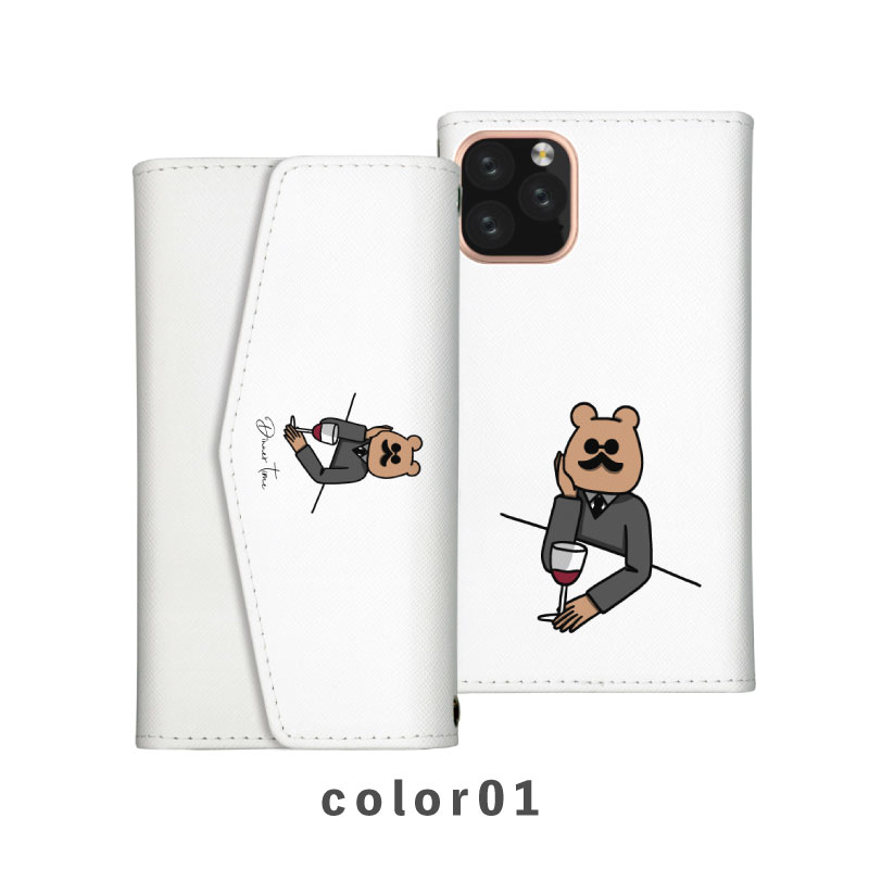 スマホケース手帳型 おしゃれ 韓国 可愛い なんでも対応 レター型 iPhone15 iPhone14 iPhoneSE Google Pixel エクスペリア ギャラクシー おもしろい くま クマ 熊 イラスト 手書き ワイン シュール くすみカラー 動物 髭 ヒゲ ゆる 2