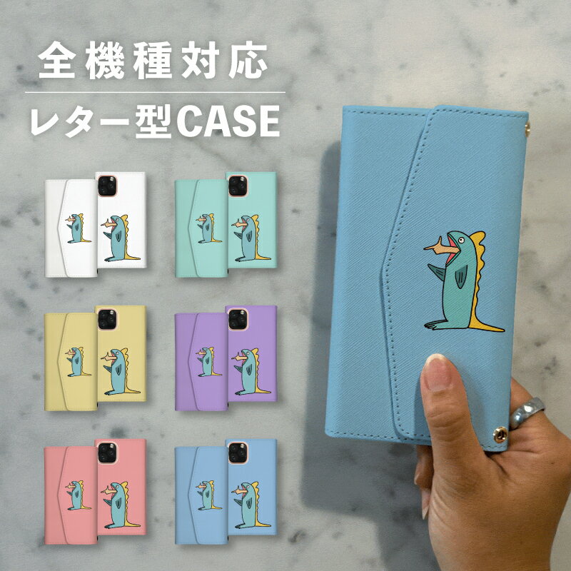 乐天商城 - スマホケース手帳型 おしゃれ 韓国 可愛い なんでも対応 レター型 iPhone15 iPhone14 iPhoneSE Google Pixel エクスペリア ギャラクシー おもしろい 魚 人間 生き物 動物 アニマル ホラー イラスト 手書き くすみカラー シュール ポップ