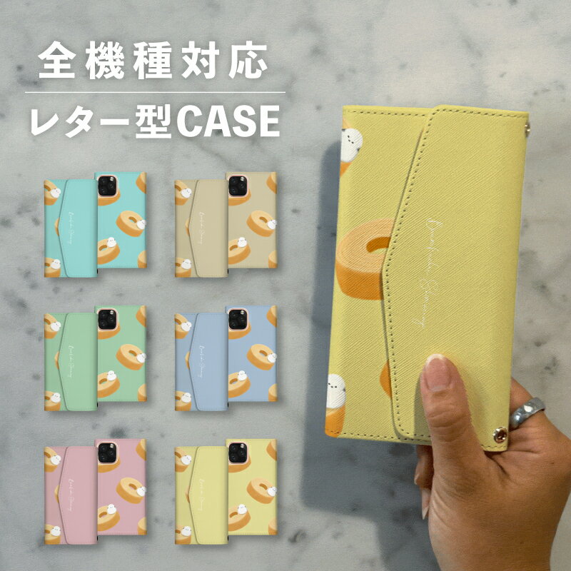 スマホケース手帳型 おしゃれ 韓国 