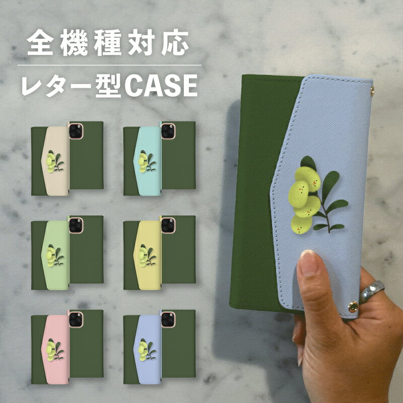 商品画像2