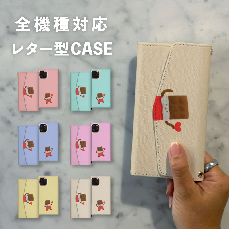 åɥࡼ㤨֥ޥۥĢ  ڹ İ ʤǤб 쥿 iPhone15 iPhone14 iPhoneSE Google Pixel ڥꥢ 饯 ⤷ ĥ祳 Х󥿥 祳졼 饹  ߥ顼  ڡȡפβǤʤ2,780ߤˤʤޤ