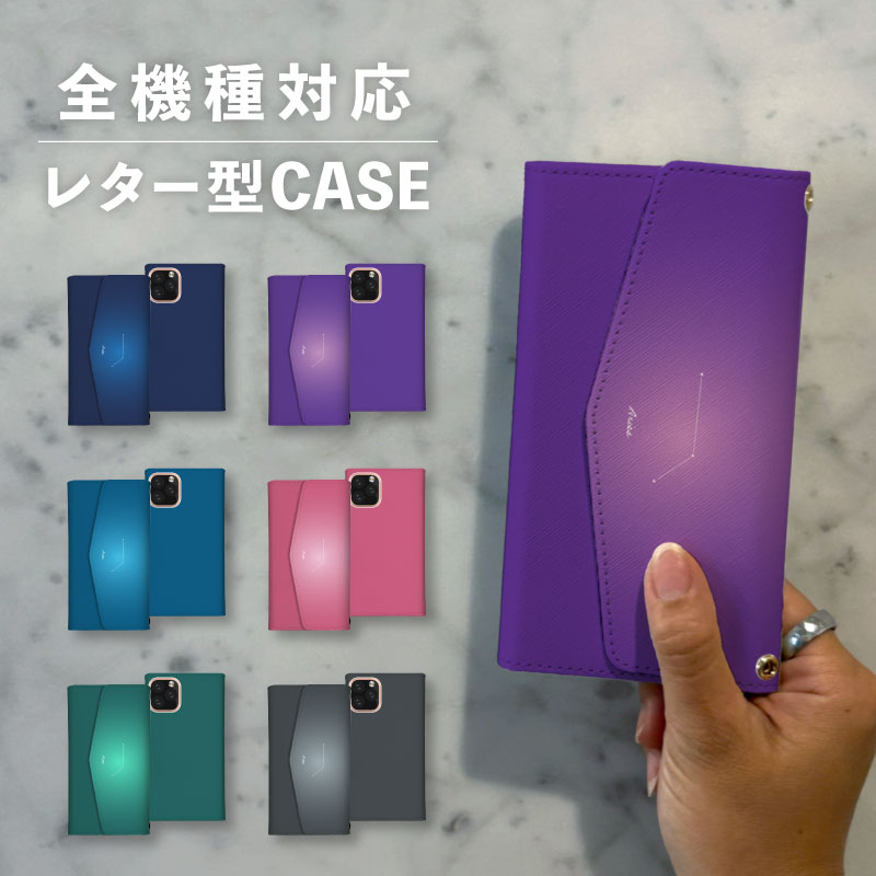 スマホケース手帳型 おしゃれ 韓国 