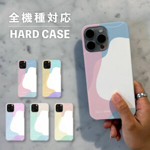 スマホケース おしゃれ 韓国 可愛い iPhone15 iPhone14 なんでも対応 iPhoneSE Google Pixel エクスペリア ギャラクシー 背面型 おもしろい 抽象 抽象的 デザイン おしゃれ かわいい カラフル ポップ カジュアル シンプル
