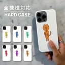 スマホケース おしゃれ 韓国 可愛い iPhone15 iPhone14 なんでも対応 iPhoneSE Google Pixel エクスペリア ギャラクシー 背面型 おもしろい ねこ 猫 フード パーカー 動物 ゆるキャラ かわいい シュール パステルカラー