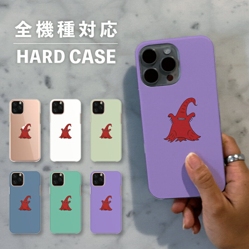 乐天商城 - スマホケース おしゃれ 韓国 可愛い iPhone15 iPhone14 なんでも対応 iPhoneSE Google Pixel エクスペリア ギャラクシー 背面型 おもしろい ニャルラトホテプ クトゥルフ神話 邪神 かわいい ポップ 手書き くすみカラー