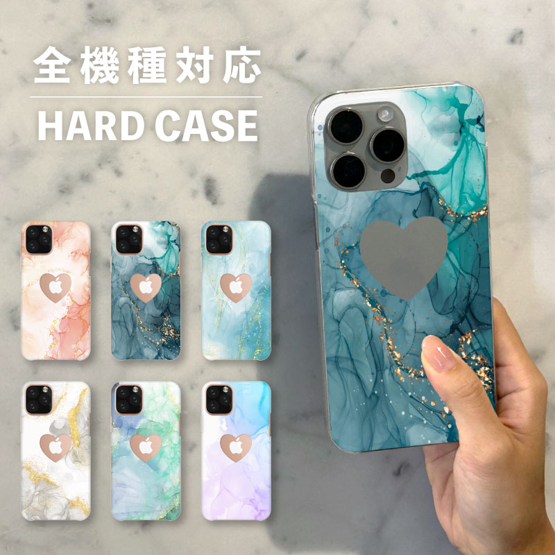 乐天商城 - スマホケース おしゃれ 韓国 可愛い iPhone15 iPhone14 なんでも対応 iPhoneSE Google Pixel エクスペリア ギャラクシー 背面型 おもしろい 大理石風 韓国風 ハート 抽象 柄物 総柄 キレイめ 大人 マーブル くすみカラー