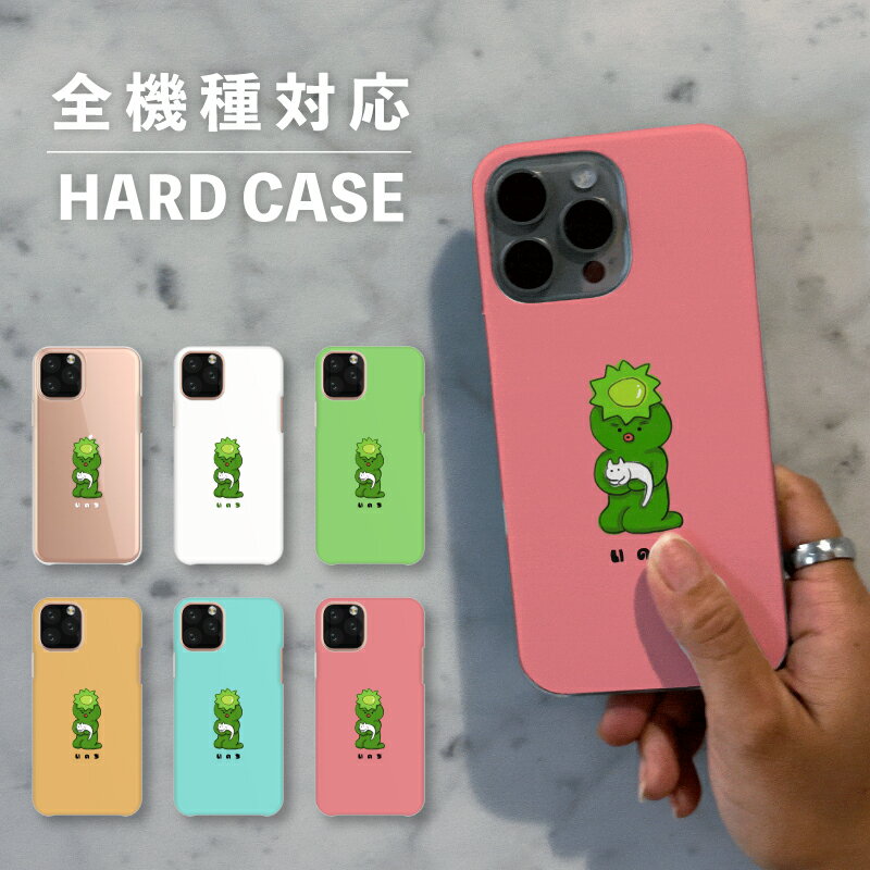 乐天商城 - スマホケース おしゃれ 韓国 可愛い iPhone15 iPhone14 なんでも対応 iPhoneSE Google Pixel エクスペリア ギャラクシー 背面型 おもしろい カッパ 河童 妖怪 UMA ねこ 猫 動物 ゆるキャラ ポップ 手書き パステルカラー