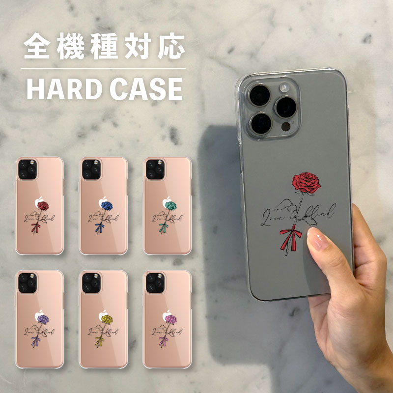 乐天商城 - スマホケース おしゃれ 韓国 可愛い iPhone15 iPhone14 なんでも対応 iPhoneSE Google Pixel エクスペリア ギャラクシー 背面型 おもしろい バラ ローズ 花 植物 ボタニカル 韓国風 大人かわいい ポップ シック くすみカラー