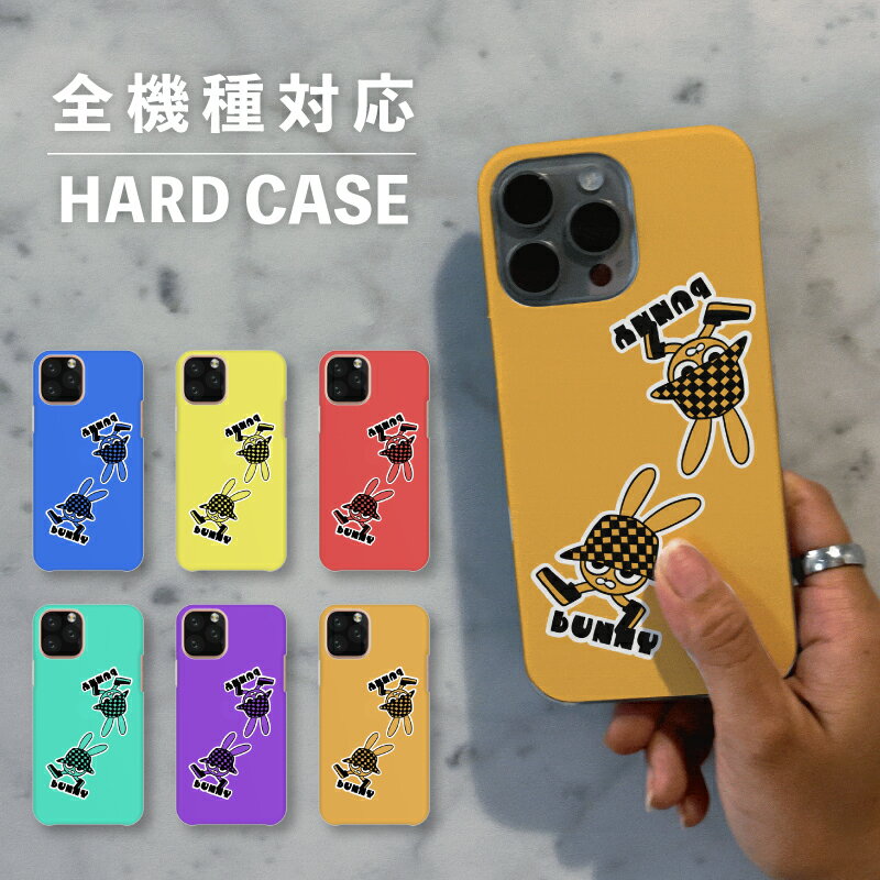 乐天商城 - スマホケース おしゃれ 韓国 可愛い iPhone15 iPhone14 なんでも対応 iPhoneSE Google Pixel エクスペリア ギャラクシー 背面型 おもしろい ウサギ 兎 一頭身 動物 スニーカー ハット チェック ポップ カジュアル くすみカラー