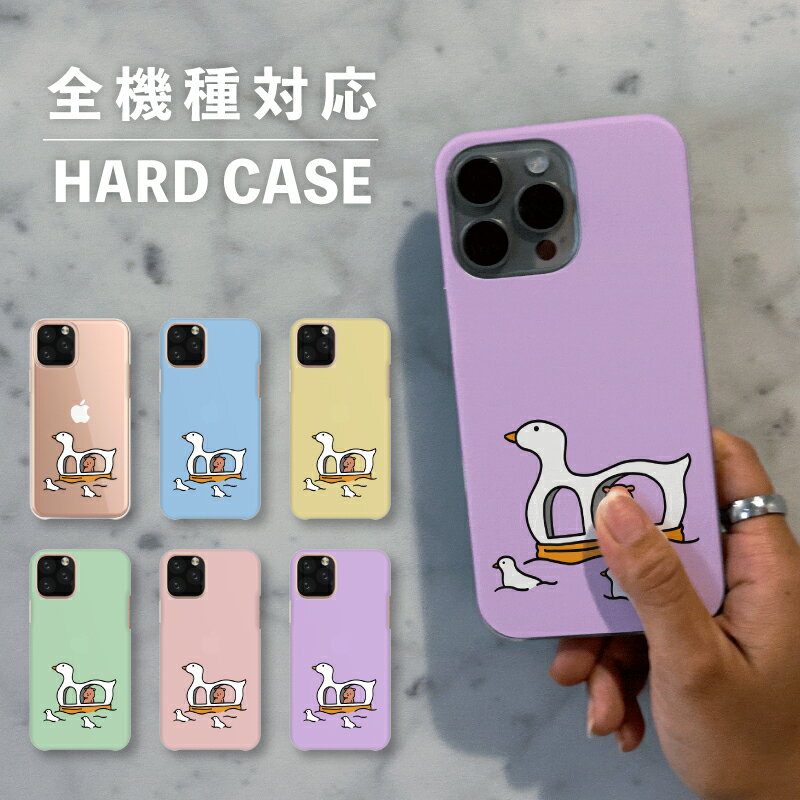 iPhone16ProMAX iPhone16Plus iPhone16Pro iPhone16 iPhone15ProMax iPhone15Plus iPhone15Pro iPhone15 iPhone14ProMax iPhone1...