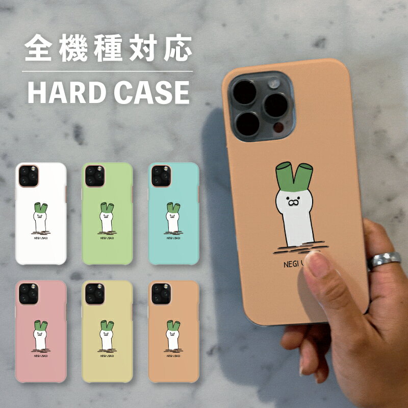 スマホケース おしゃれ 韓国 可愛い iPhone15 iPhone14 なんでも対応 iPhoneSE Google Pixel エクスペ..